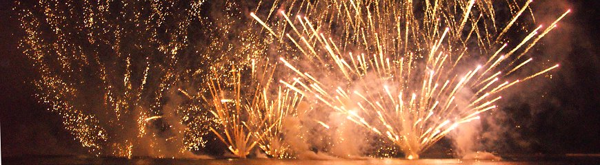 静波海水祭り花火大会